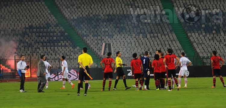 الزمالك والحرس 